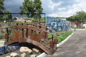 Barnaul zoo forest fairy tale